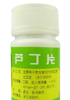 苦荞真的可以治疗糖尿病吗?怎样食用最有效图4