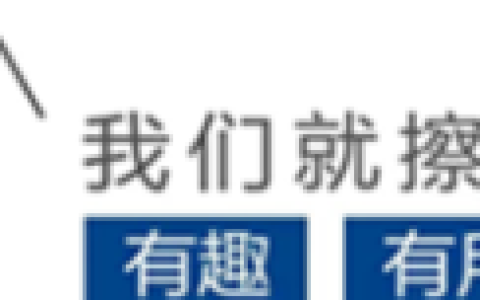 公立医院100个病种的收费标准
