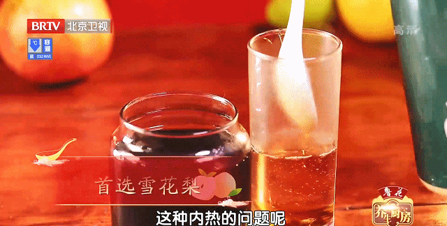 秋瓜坏肚！6大水果，润肺气、护血管、控血压，美容养颜！家里常买