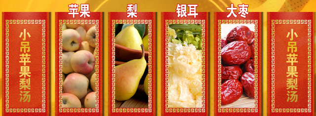 秋瓜坏肚！6大水果，润肺气、护血管、控血压，美容养颜！家里常买