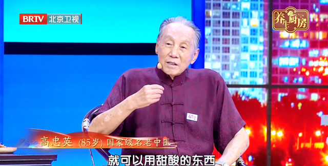 秋瓜坏肚！6大水果，润肺气、护血管、控血压，美容养颜！家里常买