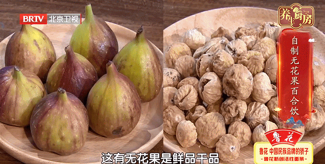 秋瓜坏肚！6大水果，润肺气、护血管、控血压，美容养颜！家里常买
