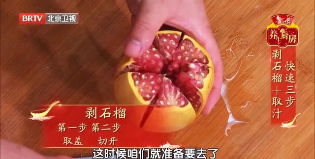 秋瓜坏肚！6大水果，润肺气、护血管、控血压，美容养颜！家里常买