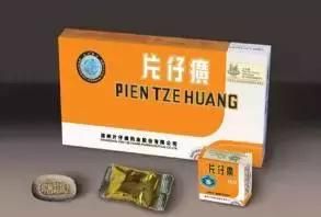 国庆出游必备中成药指南