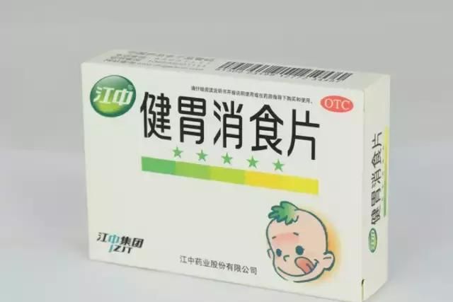 国庆出游必备中成药指南