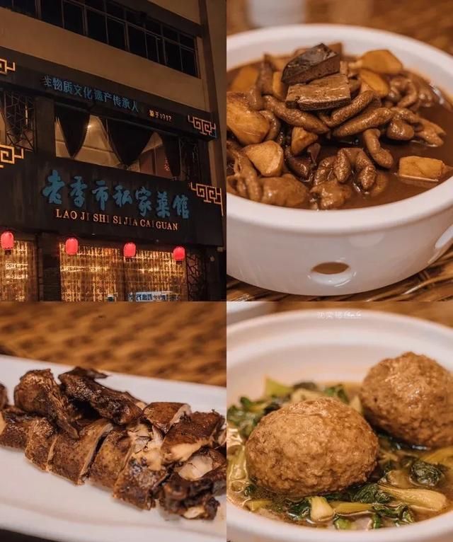 到江苏靖江旅行,可以尝到哪些特色美食呢图5