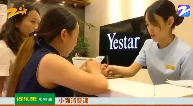 绍兴女子为隆鼻，花十万取自己肋骨，术后：鼻子歪、难呼吸！