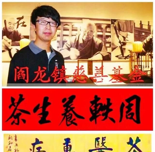 因人而异，你的茶喝对了吗？