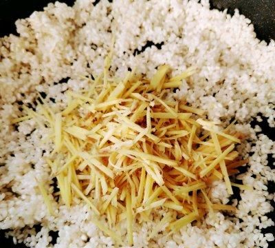 大厨不会告诉你的祛湿炒姜米，泡茶煮粥都OK小窍门