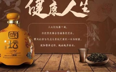 丁香紫草副作用