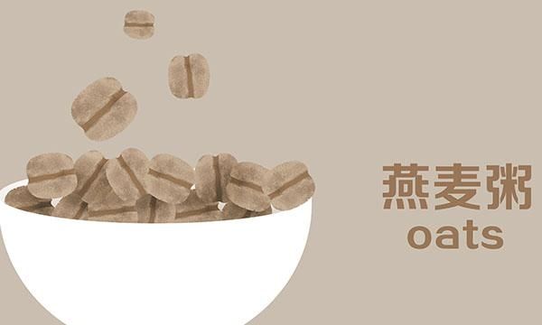 2类主食有利保护心脏，应该常出现在餐桌上，每天吃多少合适？