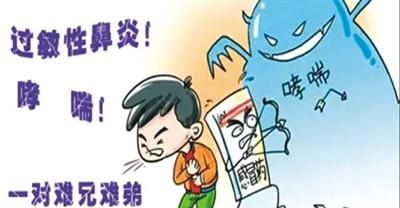 哮喘病：无法根治 但可控制