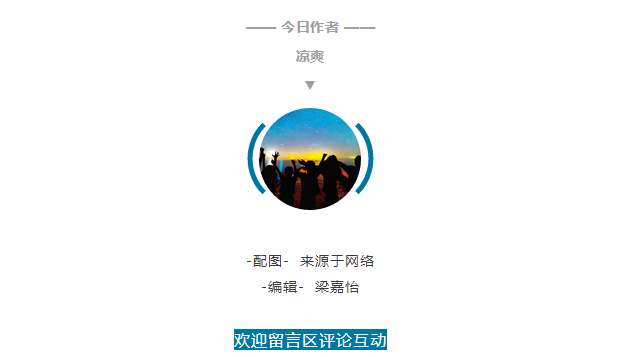 我们应该知道，什么是躁郁症