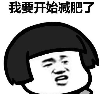 bcaa支链氨基酸是什么图7