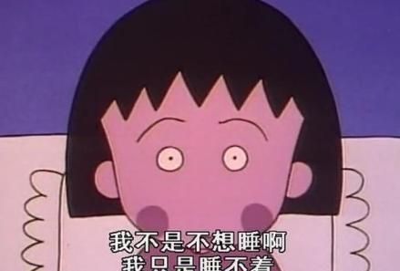 一味中药能安神，令人欢乐无忧愁