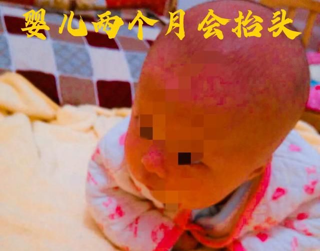 七个月婴儿都应该会什么(七个月婴儿视力能看多远)图1