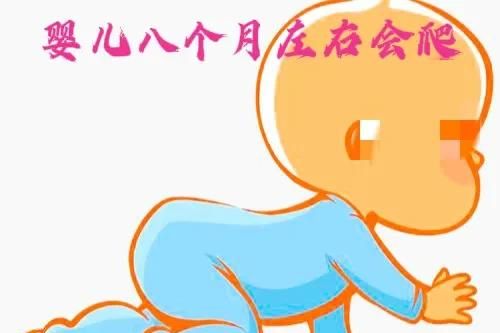 七个月婴儿都应该会什么(七个月婴儿视力能看多远)图2