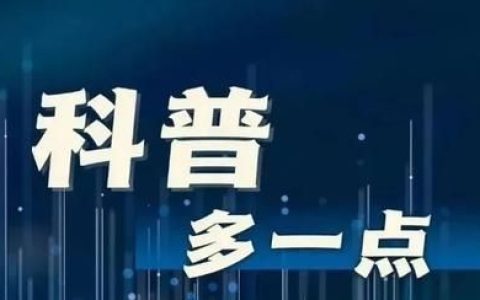 爱吃醋的人吃什么食物比较好