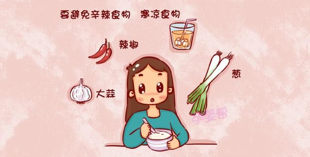 剖腹产妈妈应多吃这5类食物，增进食欲又利伤口愈合