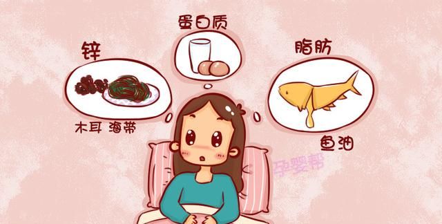 剖腹产妈妈应多吃这5类食物，增进食欲又利伤口愈合