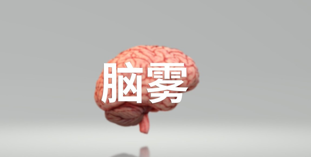 第一批“阳”的人，已经出现15种“后遗症”，60岁以上的人别大意