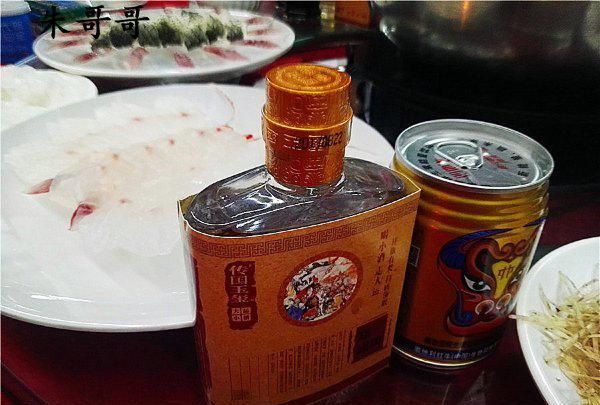 南宁横县鱼生是用什么鱼做的(南宁市青秀区金牌一刀横县鱼生)图5