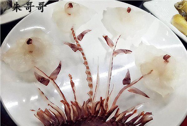 南宁横县鱼生是用什么鱼做的(南宁市青秀区金牌一刀横县鱼生)图6