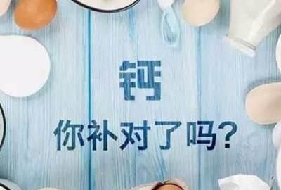 宝宝吃什么可以促进钙吸收图4