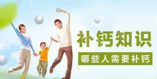 宝宝吃什么可以促进钙吸收图5
