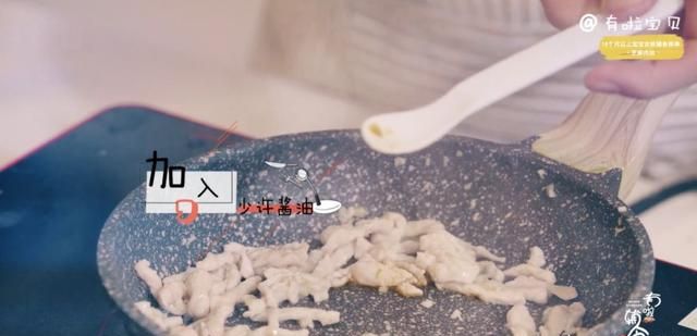 宝宝辅食猪肉怎么做有营养,玉米猪肉肠宝宝辅食做法图9