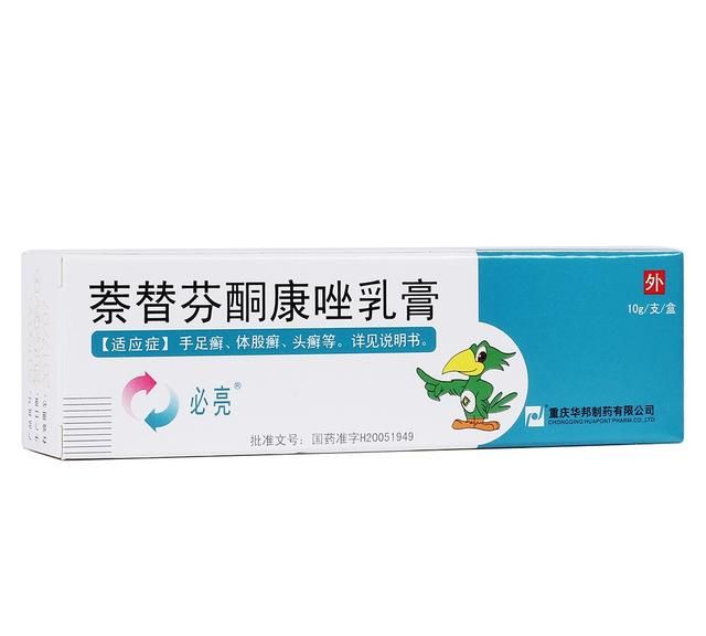 皮肤科医生和你聊脚气：脚气为什么容易反复，该如何预防和治疗