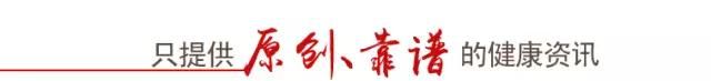 「大寒」：枣甘如蜜，福满春来