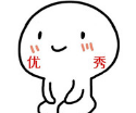 果农笑了~30块钱一公斤，也不能阻挡人们吃杏的热情