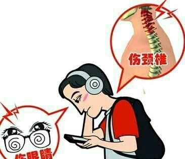 经常玩跳一跳有什么危害,经常跳一跳有什么好处图1