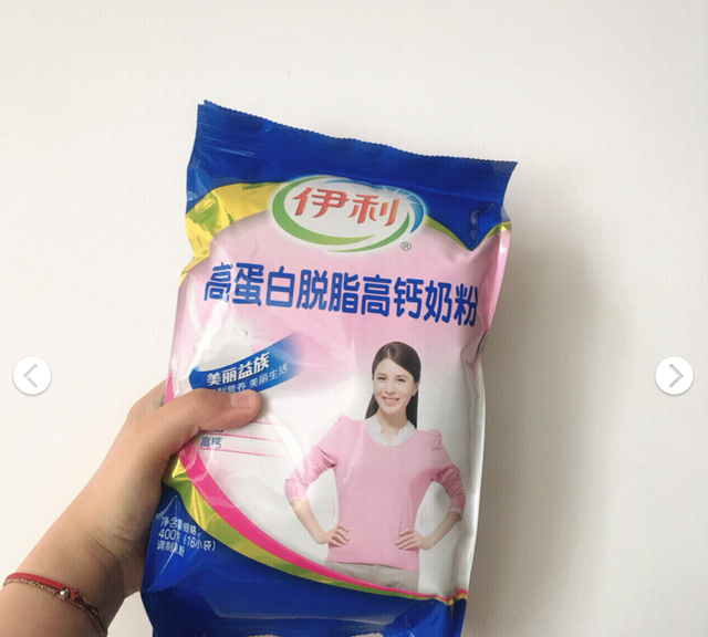 贫民窟女孩日常瘦身必备零食！嘴不能停，吃饱才有力气减肉~