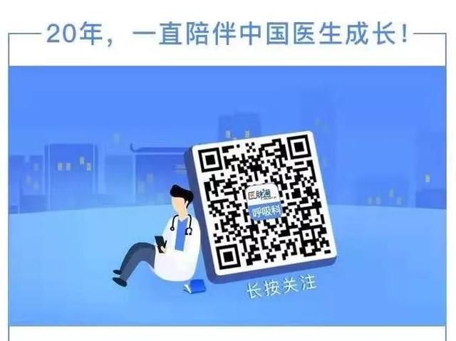发烧、流鼻涕、咳嗽……，关注感冒后的那些并发症