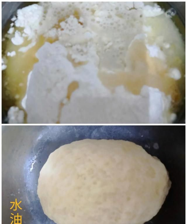 应时而食《一》：秋天的板栗酥，香酥美味，健脾养胃还能补肾