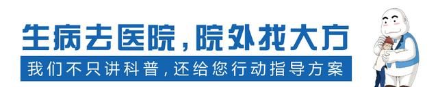 手术造成的体能损耗，多久才可以恢复如初？给您3点术后康复建议