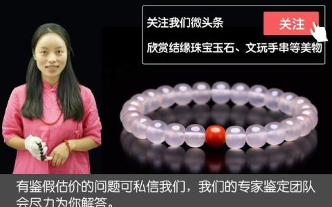 阴沉木是怎样形成的(阴沉木是什么木头形成的)