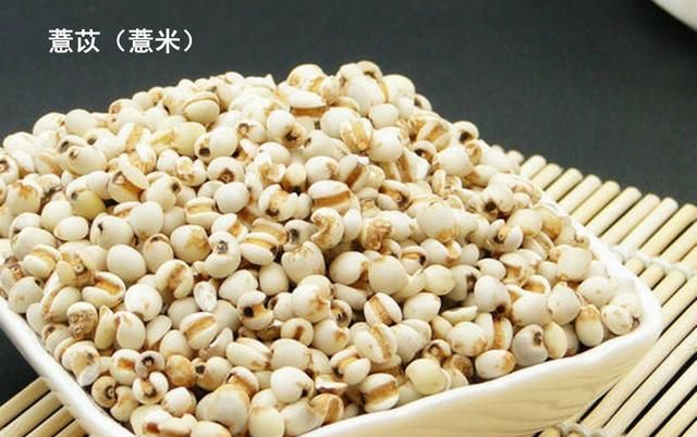 适合平时吃的杂粮有哪些,什么样的杂粮最好吃图1