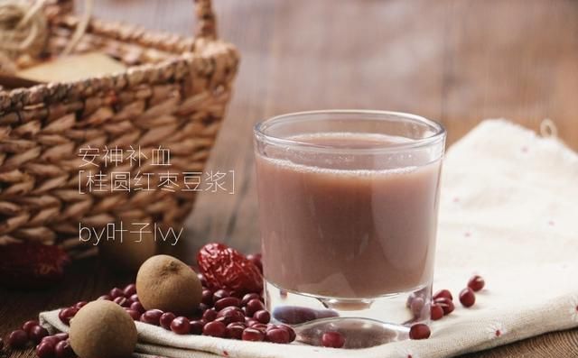 安神补血桂圆红枣豆浆