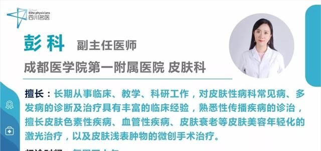 每天洗头会导致脱发？为何偏偏就是你要脱……医生告诉你真相