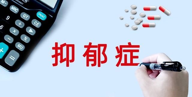 5药抗焦虑和抑郁，改善失眠多梦，修复神经传导，增强大脑愉悦性