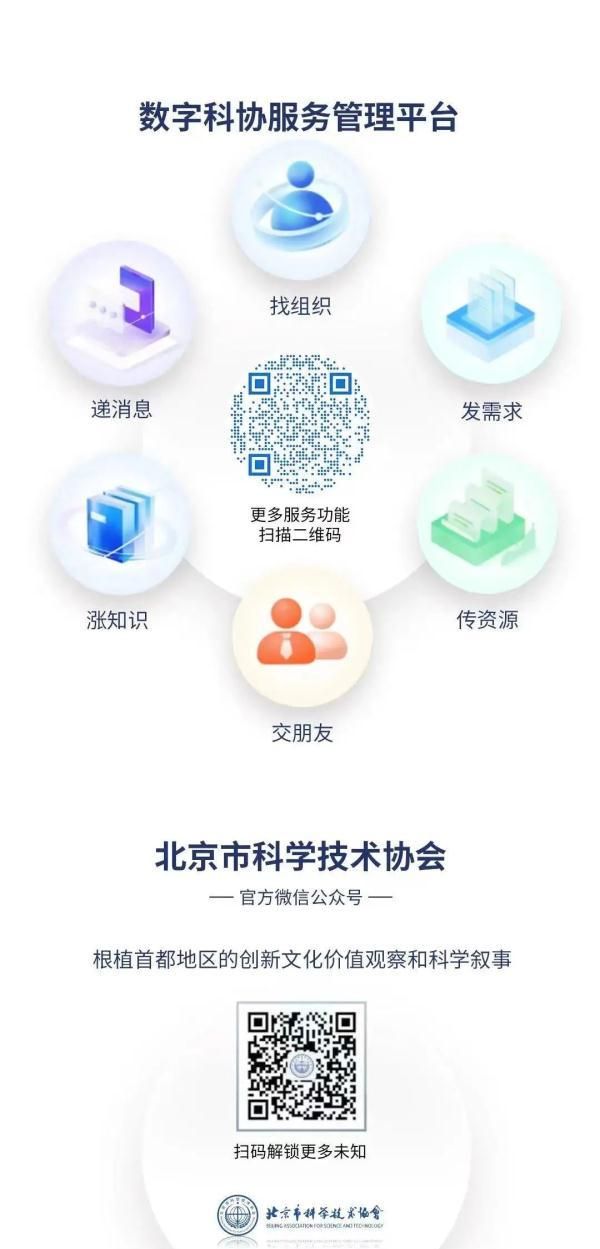 肝脏不好真的会让人变丑！5 大护肝建议，快收藏！