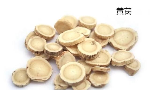 生脉保元汤：一个补气补津液的方子，强心又强肺