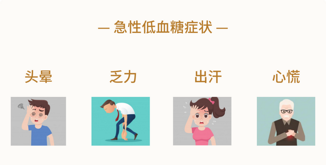 荔枝吃多了会丧命“荔枝病”？医生：吃荔枝最好一次不超过10个