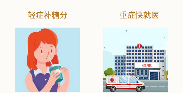 荔枝吃多了会丧命“荔枝病”？医生：吃荔枝最好一次不超过10个