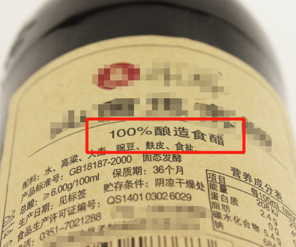 花生和它天生一对！每天吃10颗，一身轻松，2分钟就能学会！