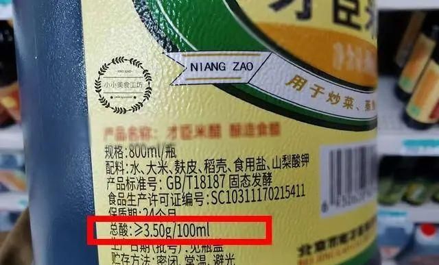 花生和它天生一对！每天吃10颗，一身轻松，2分钟就能学会！
