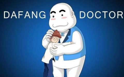 肺癌患者饮食方面需要注意些什么